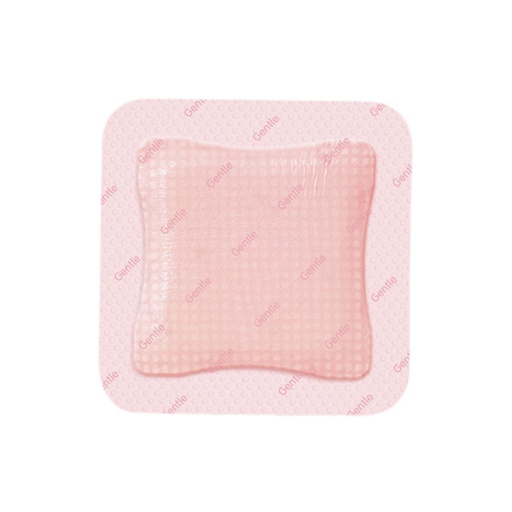 [SMI-66020408] Silicone Foam Dressing Allevyn Gentle Border 4 X 4 Inch Square Silicone Gel Adhesive with Border Sterile