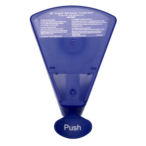 [MMM-9202] Wall Bracket and Hand Pump 3M™ Avagard™